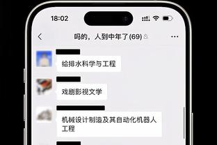 18新利官网备用截图1